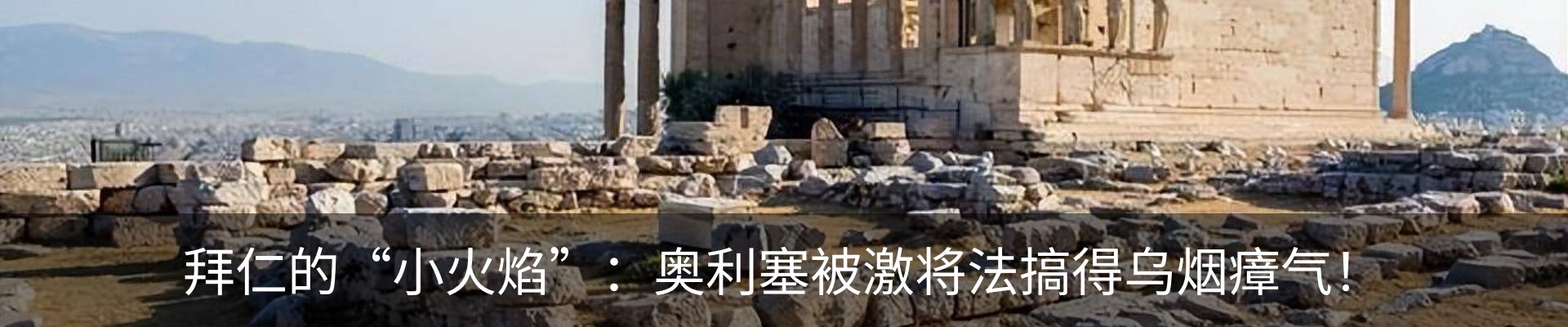行业资讯