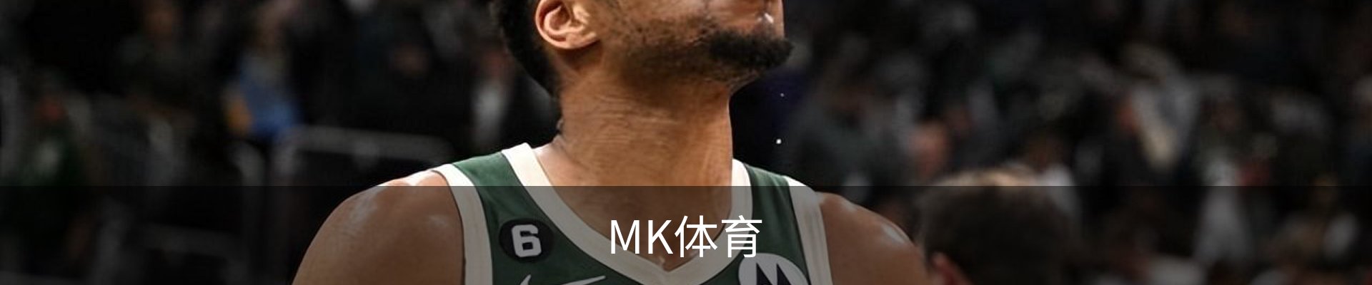 MK体育 (中国)官网 - 官方入口地址